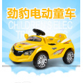 2015 different colors popular simulation ride on car 4CH boy popular electric car toy with light HT-99836